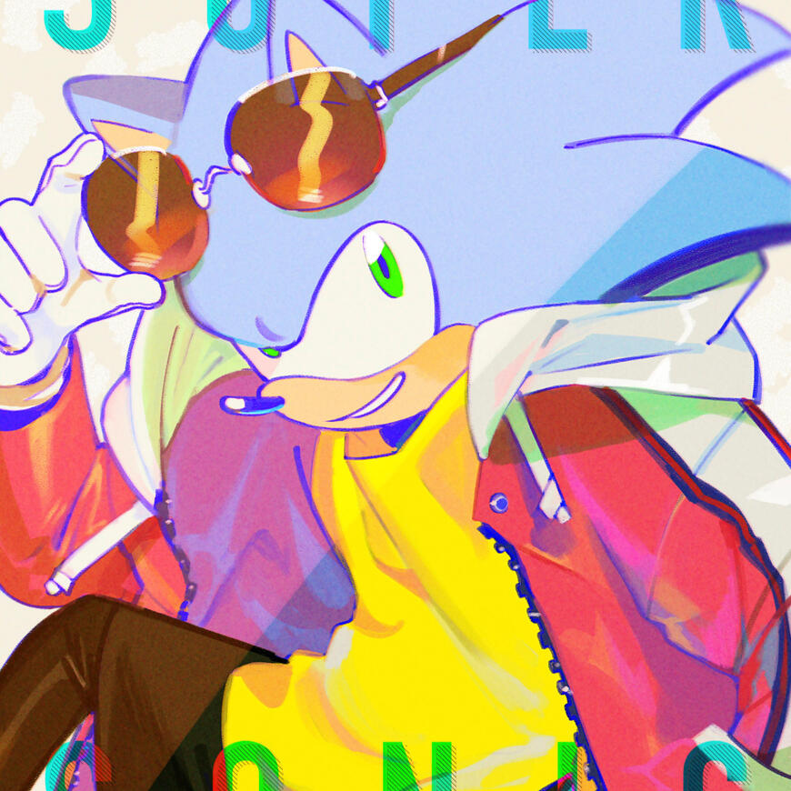 Super Sonic Style Fashion Zine Act 1 A Sonic Fashion Zine